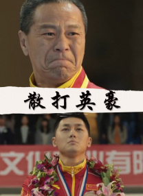 yellow日本中文字幕